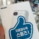 더튼튼마취통증의학과 이미지
