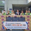 한국서부발전(주) 이미지