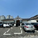 관광단지로(용상동) 이미지