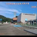 오늘의산책