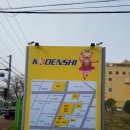 새벽광고기획 이미지