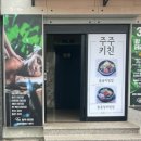 함덕테라피 이미지