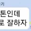 봄 인디, 보러와유 이미지