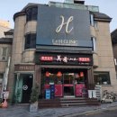 서초중학교 | [반포동맛집] 미요 솔직후기 (반포 중식당 추천)