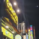 컴포즈커피서면롯데점