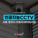 명품카세차장 네이버블로그