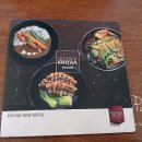 키햐아영대점 이미지