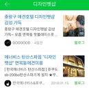 디자인펫샵 이미지