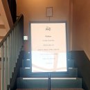 고향의 봄 | 화성 남양 베이커리 대형카페<고향의봄 베이커리 카페> 방문솔직후기