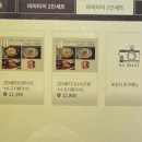 야미타이누들투고