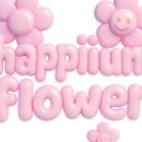 해피멍멍이 이미지