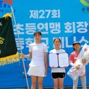 군위초등학교 이미지