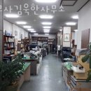 수성네거리2 버스정류장 옆 이미지