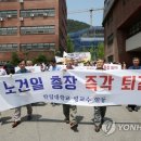 한림대학교교직원식당 이미지