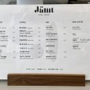 얌트(Jamt) - 창원시 진해구 | 얌트(Jamt)