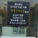 콩마루 이미지