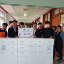 갈뫼중학교 이미지