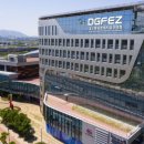 한무쇼핑(주) 이미지