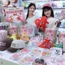 트렌드존