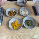 배가네 밥집 이미지