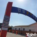 신전떡볶이한림점 이미지