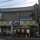 마전편의점 이미지