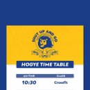 크로스핏 고 이미지