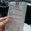 비비큐평택청북점 이미지