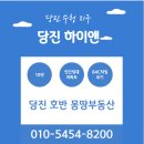 (주)하이앤 이미지