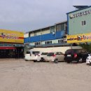 황금코다리 장성점 이미지