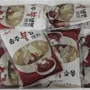 송주불냉면 이미지