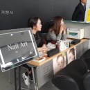 류미뷰티샵