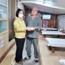 부산면 행정복지센터 이미지