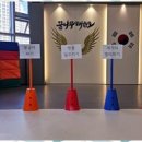 더 큰 태권도장 이미지
