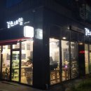 걸스네일샵