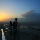 스카이빌딩 이미지