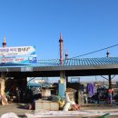 더파란 민박 이미지