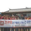 인삼창