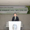 가스펠글로벌 이미지