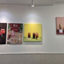 리터킹 성서이곡점