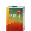 서우상사 이미지