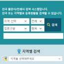 세종출판인쇄사 | 메이애플 출판사 이름 의미와 메이애플 로고 뜻