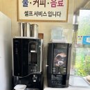 부산 ❘ 장안 - 부산 기장 장안사 오리불고기 맛집, 부산 점심식사로 먹기 좋은 장안새벽집