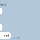 빵트리 이미지