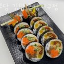 청주 용암동 맛집 미쁘당 김밥 동남지구점 방문자 찐 후기