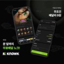 900 이미지