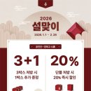 송선재한의원 이미지