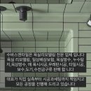 한진해모로오션힐 이미지