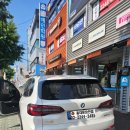 한국타이어 진동점 | 🚗✨ 동대문구 성동구 BMW X5 타이어 교체 한국타이어 벤투스 S1 evo Z AS X 장착 후기