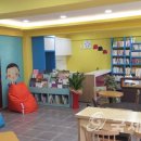 와동책읽는방작은도서관 이미지